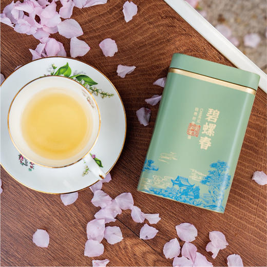 热卖中！！2025新茶 西湖颐头采明前碧螺春 商品图1