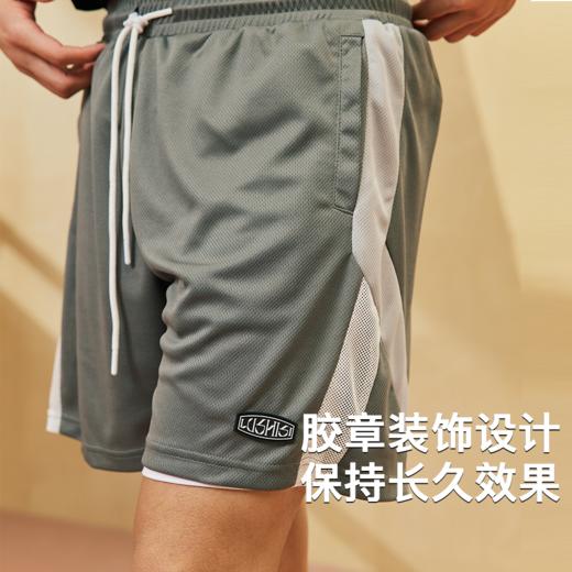 LUSHISI共鸣主题篮球短裤美式休闲街头运动四五分拼接抽绳运动裤 商品图1
