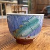 窑变品茗套杯（1个） 商品缩略图0