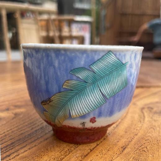 窑变品茗套杯（1个） 商品图0