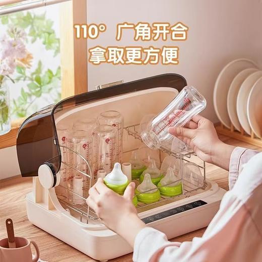 小熊奶瓶消毒器保洁柜带烘干二合一紫外线杀菌 商品图2