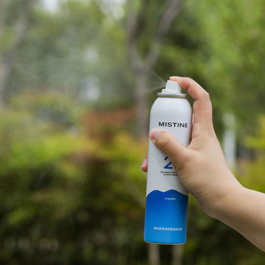 【买1得3】蜜丝婷高倍防晒和补水喷雾 防晒黑马 保湿舒缓 商品图2