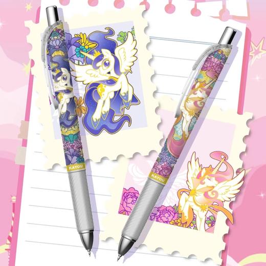 卡游 小马宝莉-中性笔-友谊笔纪-绮幻版-5弹单支随机发KAYCWB-XMBL-Z1X-QH-5 商品图2