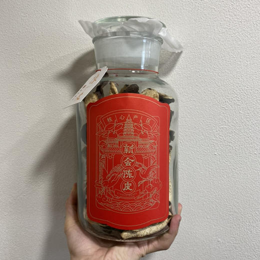 新会陈皮 商品图0