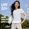 西遇运动短袖t恤女夏季新款纯色户外透气凉感圆领正肩上衣10050604 商品缩略图0