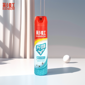 彩虹杀虫气雾剂无味600ml