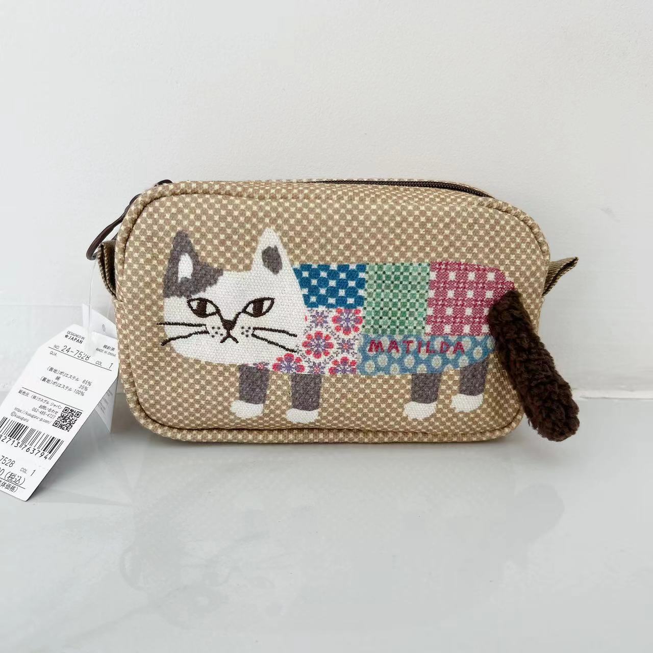 af17c8a14d191cddfdc5959120b075