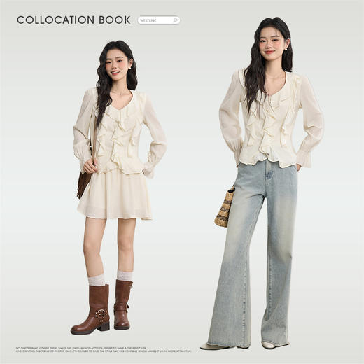 法式甜美肌理感套装女夏季荷叶边V领衬衫搭短裙两件套V0650263 商品图1