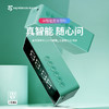 热卖！塞尔兰斯AI智能蓝牙音响多功能屏显时间/闹钟/AI助手/收音功能3色可选 商品缩略图13