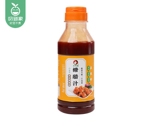 【叼鲜蔬】大多福糖醋汁/1份（280g*2瓶）生产日期：25年5月 商品图3