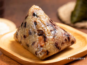 紫米芋泥奶酪粽