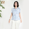 佐尔美夏季新款新中式国风时尚气质桑蚕丝短袖衬衣女M42CS26 商品缩略图3