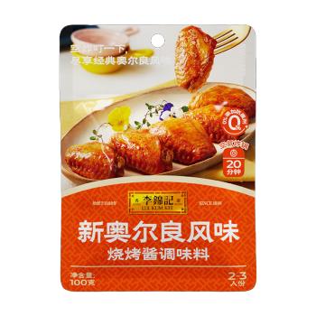 李锦记 拿手菜系列 新奥尔良风味烧烤酱100g  腌制烧烤 调味料 一招胜 商品图5