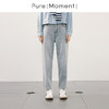 【经典款】【商场同款】麦檬夏牛仔长裤4995153081Q 商品缩略图0