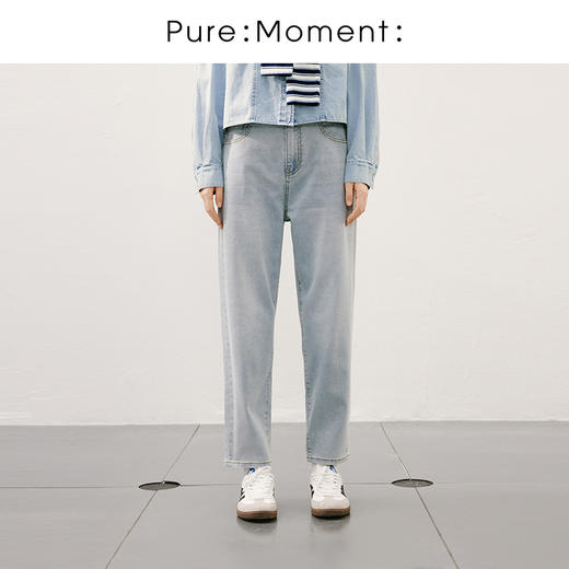 【经典款】【商场同款】麦檬夏牛仔长裤4995153081Q 商品图0