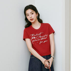 【严选】诗凡黎字母印花红色T恤2025夏新款钉珠流行设计感时尚别致上衣7G4200831