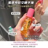 日本蜜葳特melvita玫瑰眼部精油10ml+大马士革蔷薇花香保湿水28ml+玫瑰保湿手霜10ml  奇遇时光小亮珠抗皱紧致滚珠淡纹眼油 卡粉浮粉全脸可用 商品缩略图10