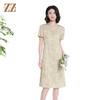 佐尔美夏季新款时尚气质碎花桑蚕丝短袖连衣裙女M42LS39 商品缩略图0