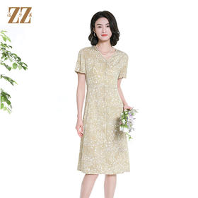 佐尔美夏季新款时尚气质碎花桑蚕丝短袖连衣裙女M42LS39