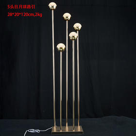 日月星球路引（运费自理）