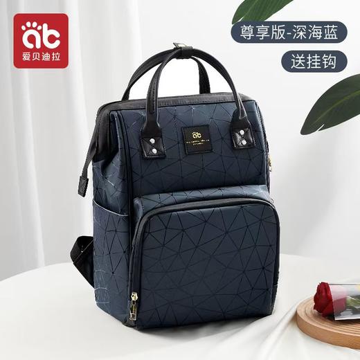 妈咪包大容量特大号多功能宝宝出门便携包双肩包母婴包妈妈外出包 商品图8