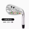 Callaway卡拉威高尔夫球杆JAWS MD6雕刻特别版挖起杆golf男士切杆 商品缩略图3