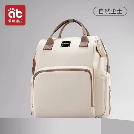 妈咪外出包母婴多功能2025新款背包大容量带娃出门便携双肩妈妈包 商品图5