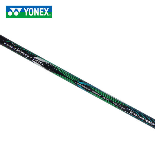 YONEX尤尼克斯羽毛球拍单拍yy全碳素纤维轻灵活天斧进攻型疾光速度型 AXBKEX天斧玄黑 NFWEX疾光皓白 商品图6