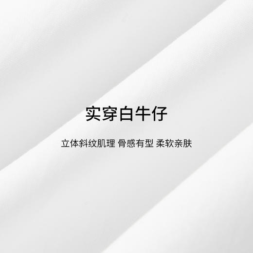 【经典款】【商场同款】麦檬夏牛仔长裤5994150101-1 商品图4