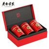 老谢家茶大师茶黄山毛峰业字礼盒150g 商品缩略图1