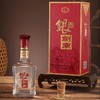剑南春银剑南 龙腾鼎盛 浓香型白酒送礼礼盒 52度 500ml/瓶 商品缩略图2