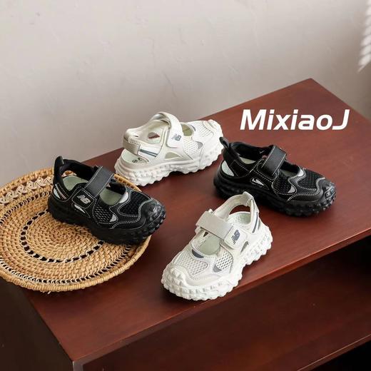 米小晶13667 商品图5