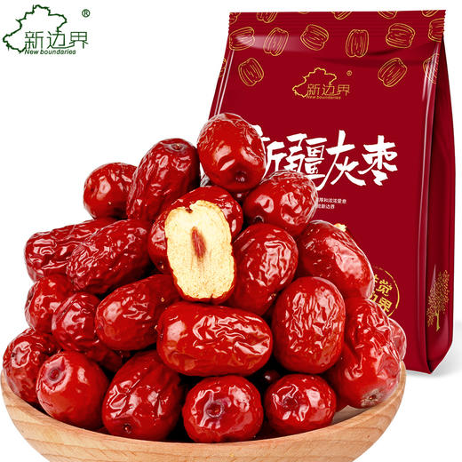 新边界 灰枣 218g*3 商品图0