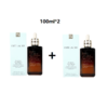 【保税仓直邮】·买一送一Estee Lauder雅诗兰黛小棕瓶特润肌活精华露100ml*2瓶 商品缩略图2