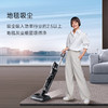 莱克天狼星S7Max吸尘除螨洗地机三合一双滚刷绿光显尘大吸力多功能家用无线吸扫拖一体机 【内外双喷双滚刷】SPW503B/S7max 商品缩略图3