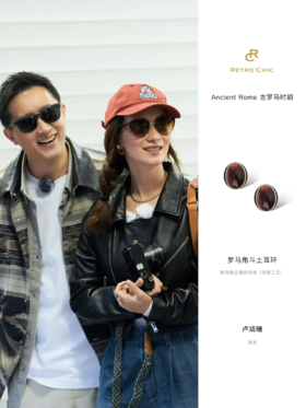 卢靖姗同款｜柔美外表下的炽热力量