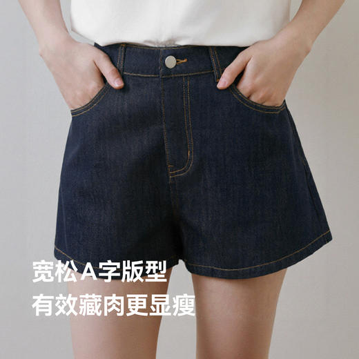 【严选】诗凡黎丹宁风牛仔短裤2025夏新款棉感舒适休闲显瘦弹力A字裤子7G4250161 商品图2