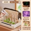 小熊奶瓶消毒器保洁柜带烘干二合一紫外线杀菌 商品缩略图6