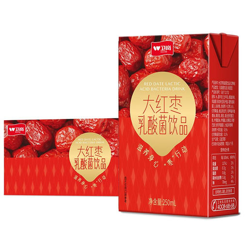 卫岗  大红枣乳酸菌风味饮品250ml*20盒 商品图0