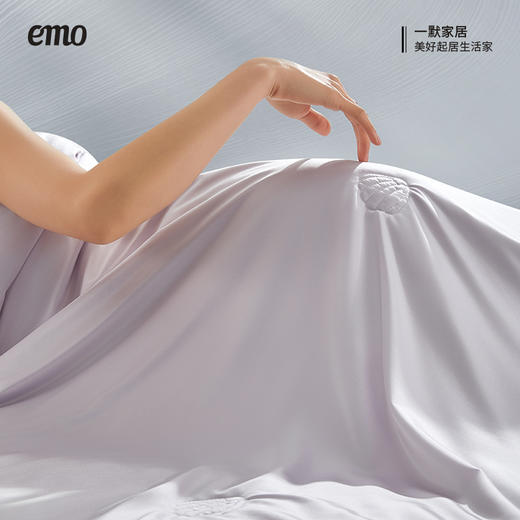 一默 珠光润凉夏被 贴身裸睡 自带凉感 商品图1