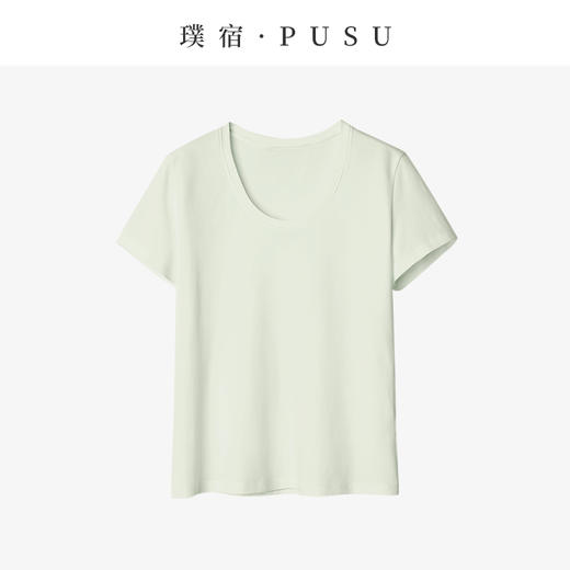 55228/55230  璞宿PUSU 呼吸Tee 桑蚕丝棉丝光U领T恤 商品图1