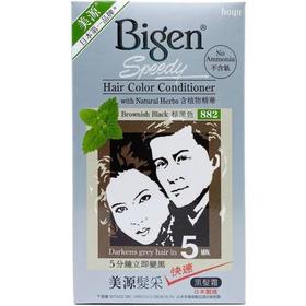 【香港直邮】正品美源发釆 882