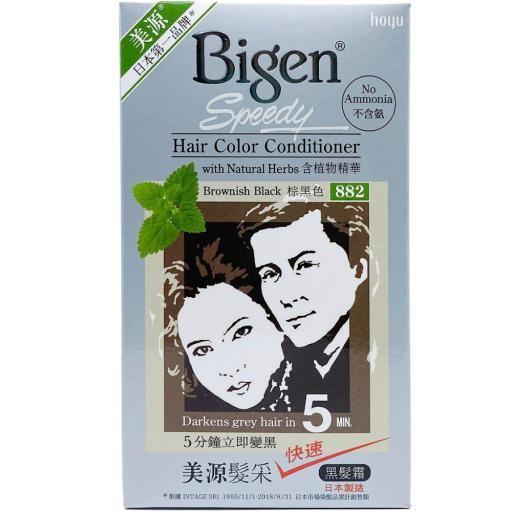 【香港直邮】正品美源发釆 882 商品图0