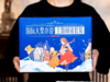【精美礼盒装】百年国际大奖小说（全24册）24大主题，从世界视角出发，全方位构建孩子成长体系 商品缩略图9
