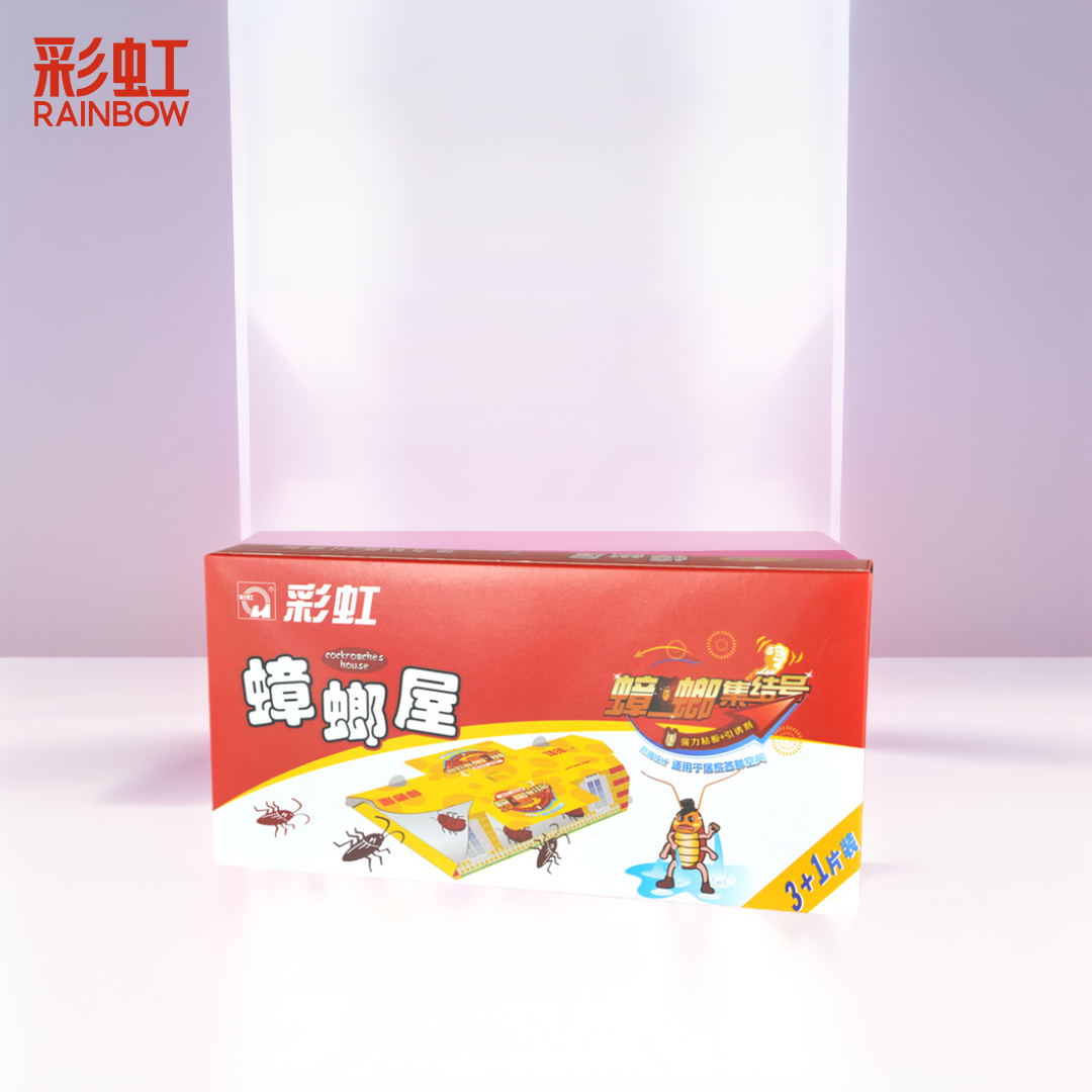 彩虹蟑螂屋 蟑螂药 灭蟑螂全窝端 家用 蟑螂胶饵 蟑螂贴 4片装