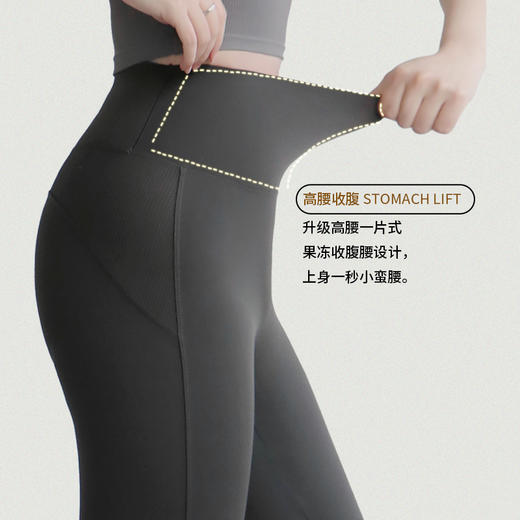 【海豚鲨鱼裤】显瘦提臀，收腹不掉档！翘臀设计，裸感塑性！UPF50+，防晒护肤！简约日常搭配，时尚感满分！ 商品图2