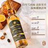拔萃【全球限定】苏格兰原瓶进口单一麦芽威士忌苏威洋酒礼盒装送礼 15年盖亚金砂雪莉桶单支700ml 商品缩略图6