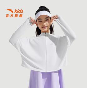 【薄荷光甲】安踏儿童童装女童防晒服2025夏季UPF50+女童防晒衣362527712