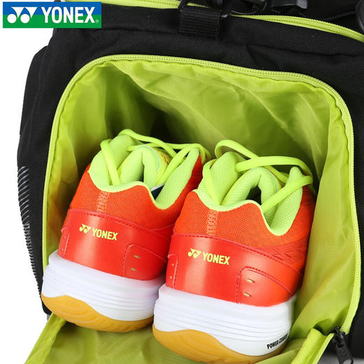 YONEX尤尼克斯BA42113BCR羽毛球拍包2-3支装运动休闲便携 商品图1