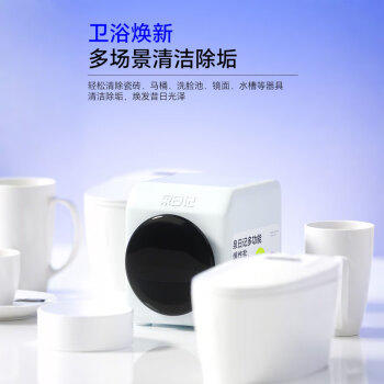 泉日记爆炸盐洗衣去污渍强婴儿家用去黄增白漂白剂白色衣物彩漂粉1000g 商品图2